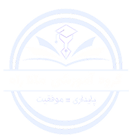 لوگو